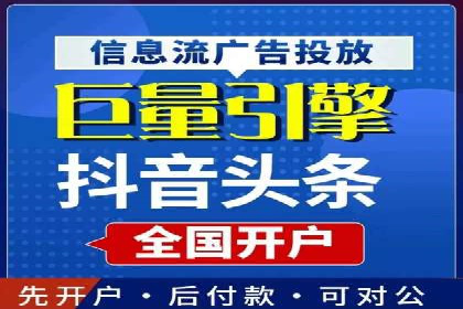 SEM托管案例分析：品牌如何快速崛起
