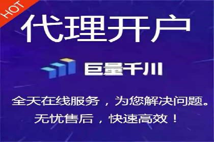 百度竞价推广的创意广告形式探索——以某服装品牌为例