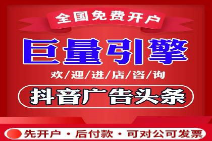 案例教学：SEM主管如何进行关键词优化