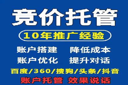 百度推广助力电影宣传，票房大卖背后的秘密