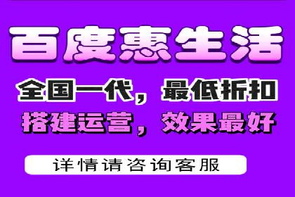 百度竞价排名如何助力品牌建设？——多案例分析