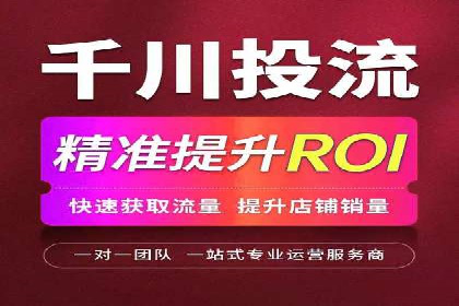 百度推广费用控制与实战案例分享